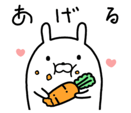 kyawatan rabbit sticker #9936598