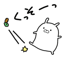 kyawatan rabbit sticker #9936602