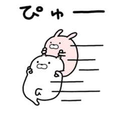 kyawatan rabbit sticker #9936605