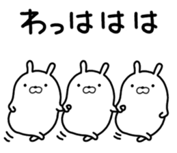 kyawatan rabbit sticker #9936608