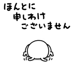 kyawatan rabbit sticker #9936613