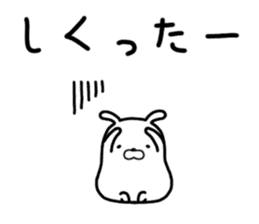 kyawatan rabbit sticker #9936620