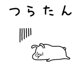 kyawatan rabbit sticker #9936621