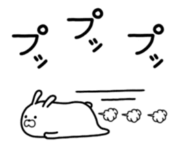 kyawatan rabbit sticker #9936623