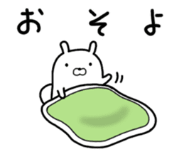 kyawatan rabbit sticker #9936624
