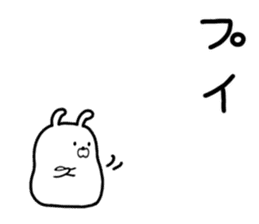 kyawatan rabbit sticker #9936630