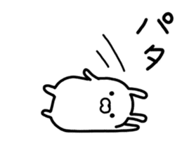 kyawatan rabbit sticker #9936631
