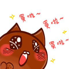 ToastDog&AnpanCat II