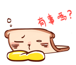 ToastDog&AnpanCat II sticker #9936712