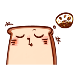 ToastDog&AnpanCat II sticker #9936713