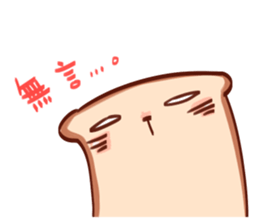 ToastDog&AnpanCat II sticker #9936715