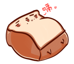 ToastDog&AnpanCat II sticker #9936721