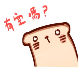 ToastDog&AnpanCat II sticker #9936726