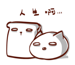 ToastDog&AnpanCat II sticker #9936727