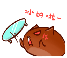 ToastDog&AnpanCat II sticker #9936729