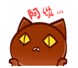 ToastDog&AnpanCat II sticker #9936732