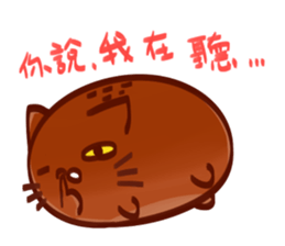 ToastDog&AnpanCat II sticker #9936734