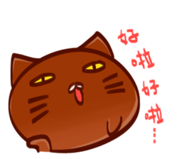 ToastDog&AnpanCat II sticker #9936735