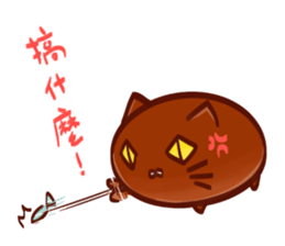 ToastDog&AnpanCat II sticker #9936737