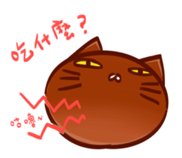 ToastDog&AnpanCat II sticker #9936738