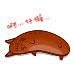 ToastDog&AnpanCat II sticker #9936739