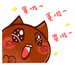 ToastDog&AnpanCat II sticker #9936740