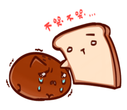 ToastDog&AnpanCat II sticker #9936749