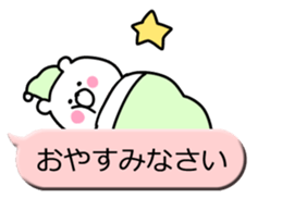 Small bear! sticker #9936833