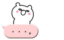 Small bear! sticker #9936869