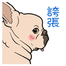 French bulldog  Chinese  Sticker sticker #9936978