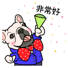 French bulldog  Chinese  Sticker sticker #9936989