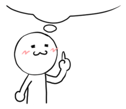 My imagination sticker #9937082