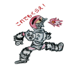 Third generation japanese hero sticker #9937192