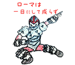 Third generation japanese hero sticker #9937197