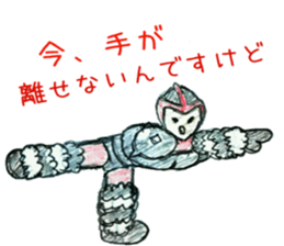 Third generation japanese hero sticker #9937203