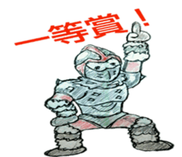 Third generation japanese hero sticker #9937206