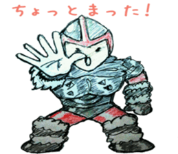 Third generation japanese hero sticker #9937207