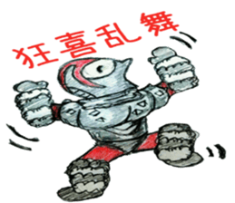 Third generation japanese hero sticker #9937208