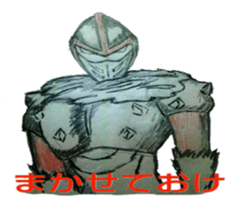 Third generation japanese hero sticker #9937210