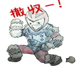 Third generation japanese hero sticker #9937211