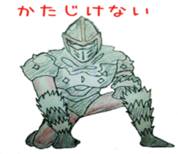 Third generation japanese hero sticker #9937212