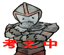 Third generation japanese hero sticker #9937216