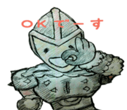 Third generation japanese hero sticker #9937218