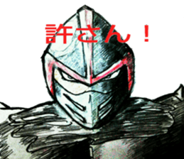 Third generation japanese hero sticker #9937220