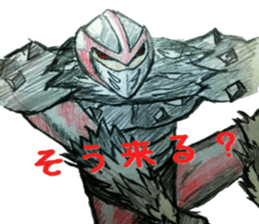 Third generation japanese hero sticker #9937224