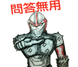 Third generation japanese hero sticker #9937225