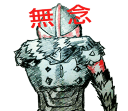 Third generation japanese hero sticker #9937228