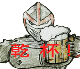 Third generation japanese hero sticker #9937230