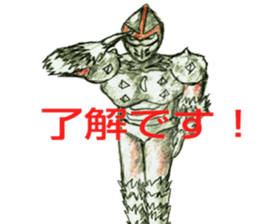 Third generation japanese hero sticker #9937231