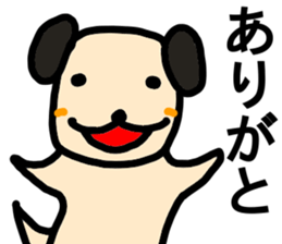 heartwarming illustrations of dog sticker #9937273